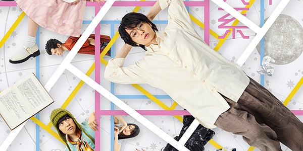 加藤史帆・剛力彩芽ら、伊野尾慧主演舞台「四畳半神話大系」全キャスト