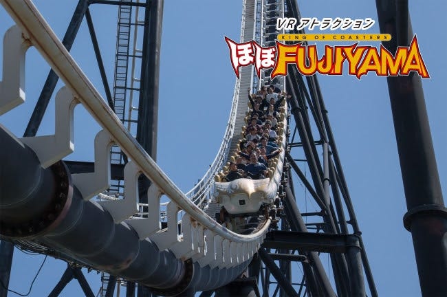 画像1 3 苦手な 絶叫系 を克服 富士急ハイランド ドドンパ Fujiyama のvr体験アトラクションが誕生 モデルプレス