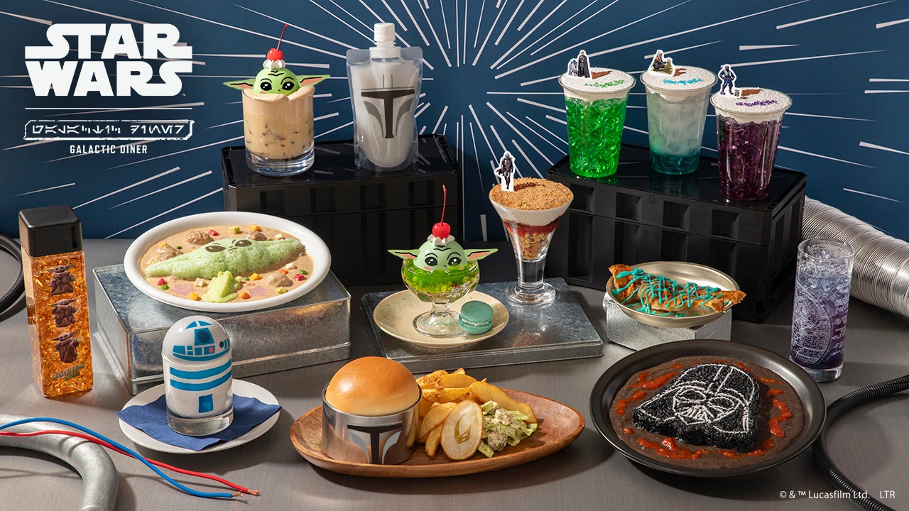 （C） &amp; TM Lucasfilm Ltd.