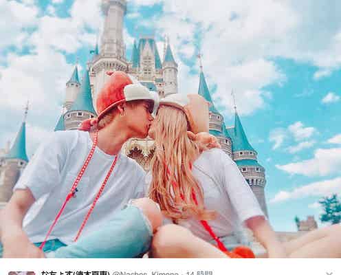 真剣交際発表のなちょす&那須泰斗、ペアルックでディズニーデート キスショットも公開でラブラブっぷりに反響