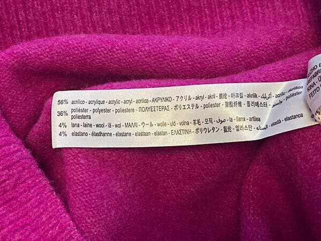 アクリルが56％と一番多く使われているのが原因だったのかも……