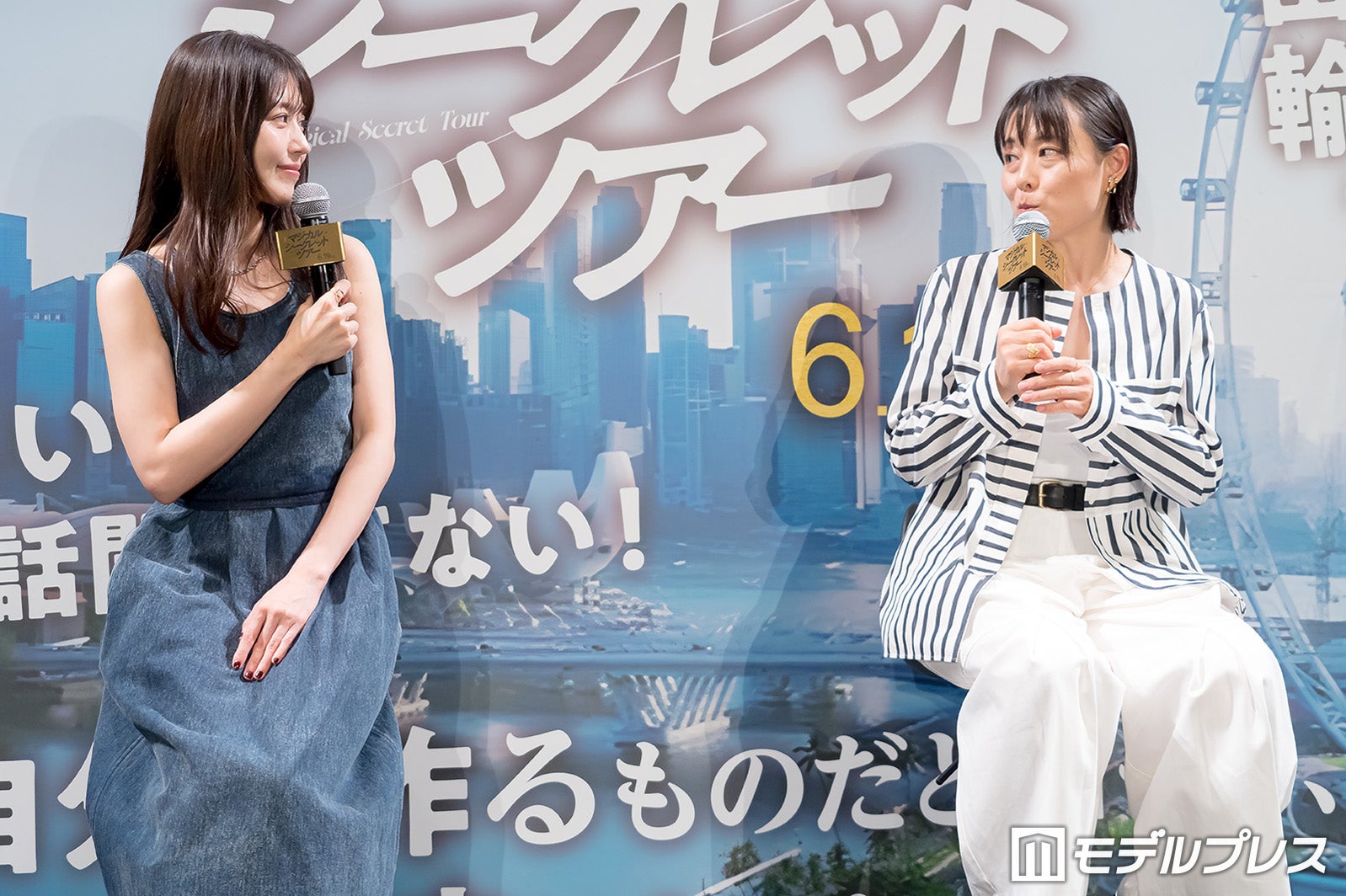 有村架純、天野千尋監督（C）モデルプレス