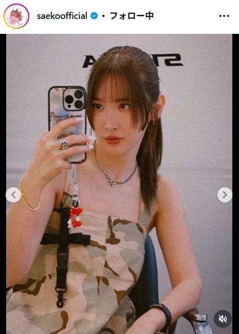 紗栄子公式Instagramより