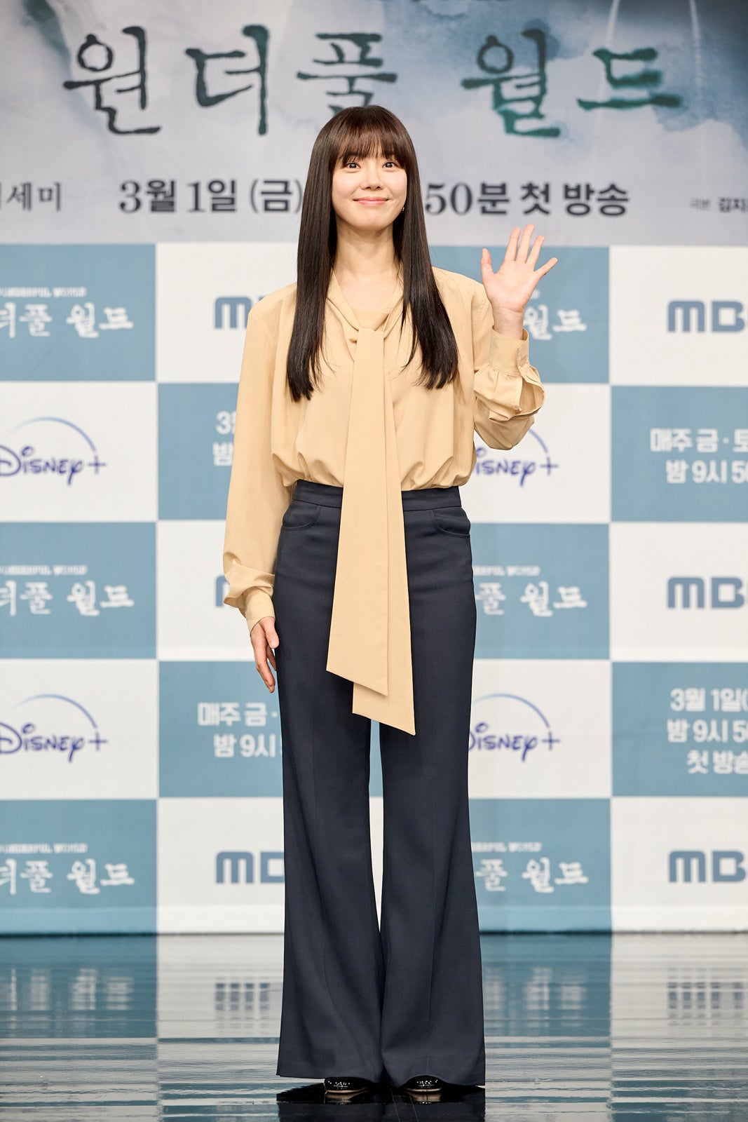 イム・セミ（C）MBC