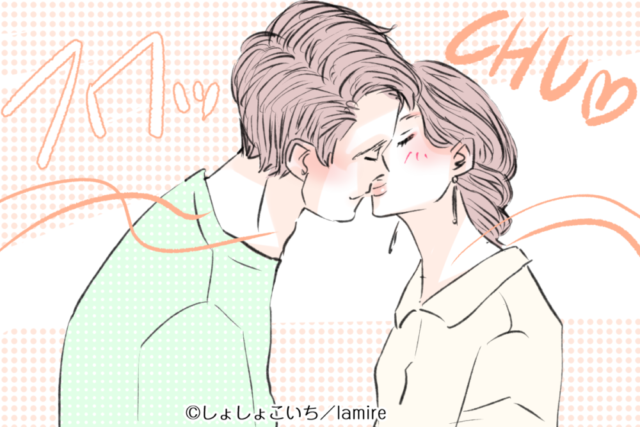 ハマっちゃいます 年下男性が 思わずメロメロになる キスとは モデルプレス ハマっちゃいます 年下男性が 思わずメロメロになる キスとは モデルプレス