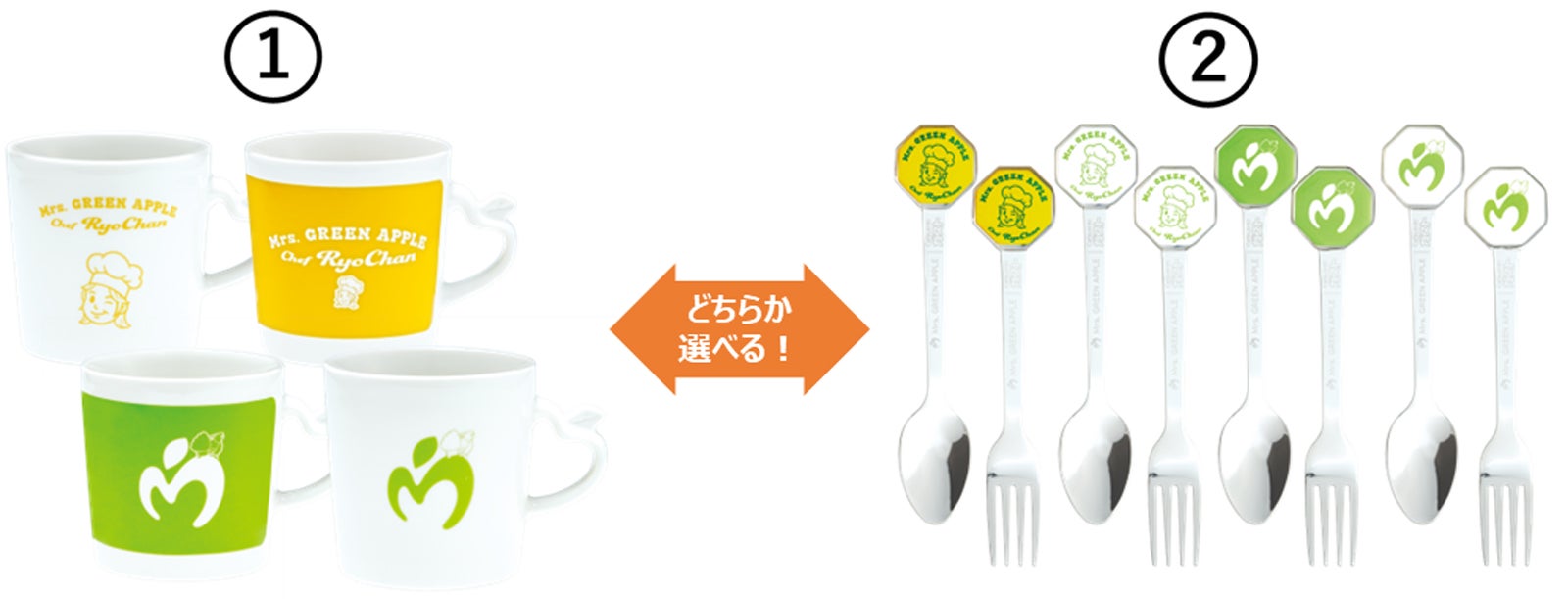 【第1弾】マグカップ（全4種）、スプーン・フォークセット（全4種）（提供画像）