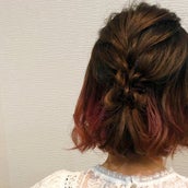 100均の お団子ベース が超使える たった3分で簡単 キレイ 夏のお団子ヘアアレンジ モデルプレス 100均の お団子ベース が超使える たった3分で簡単 キレイ 夏のお団子ヘアアレンジ モデルプレス
