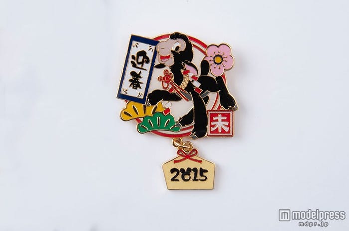 ピン¥1000(C)Disney