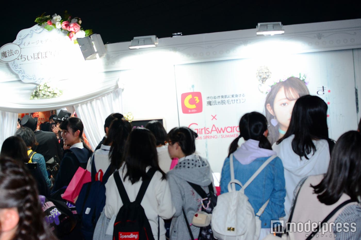 「シースリー(C3)」ブースの様子(C)モデルプレス