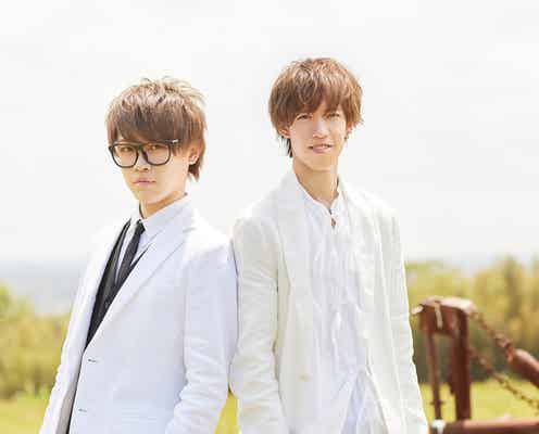 スカイピース、初のドラマ主題歌&出演決定<バンクオーバー!>