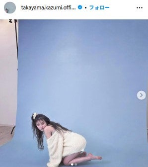 高山一実Instagramより