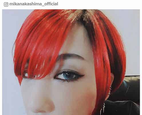 中島美嘉、赤髪“イケメン”姿を披露「鼻血でるほどかっこいい」「ドキドキする」と絶賛