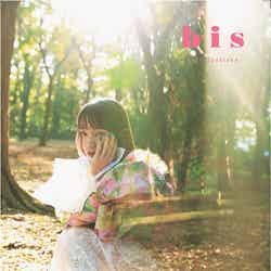 「bis」3月号（光文社、2月1日発売）表紙：吉岡里帆／HMV＆BOOKS online（提供写真）