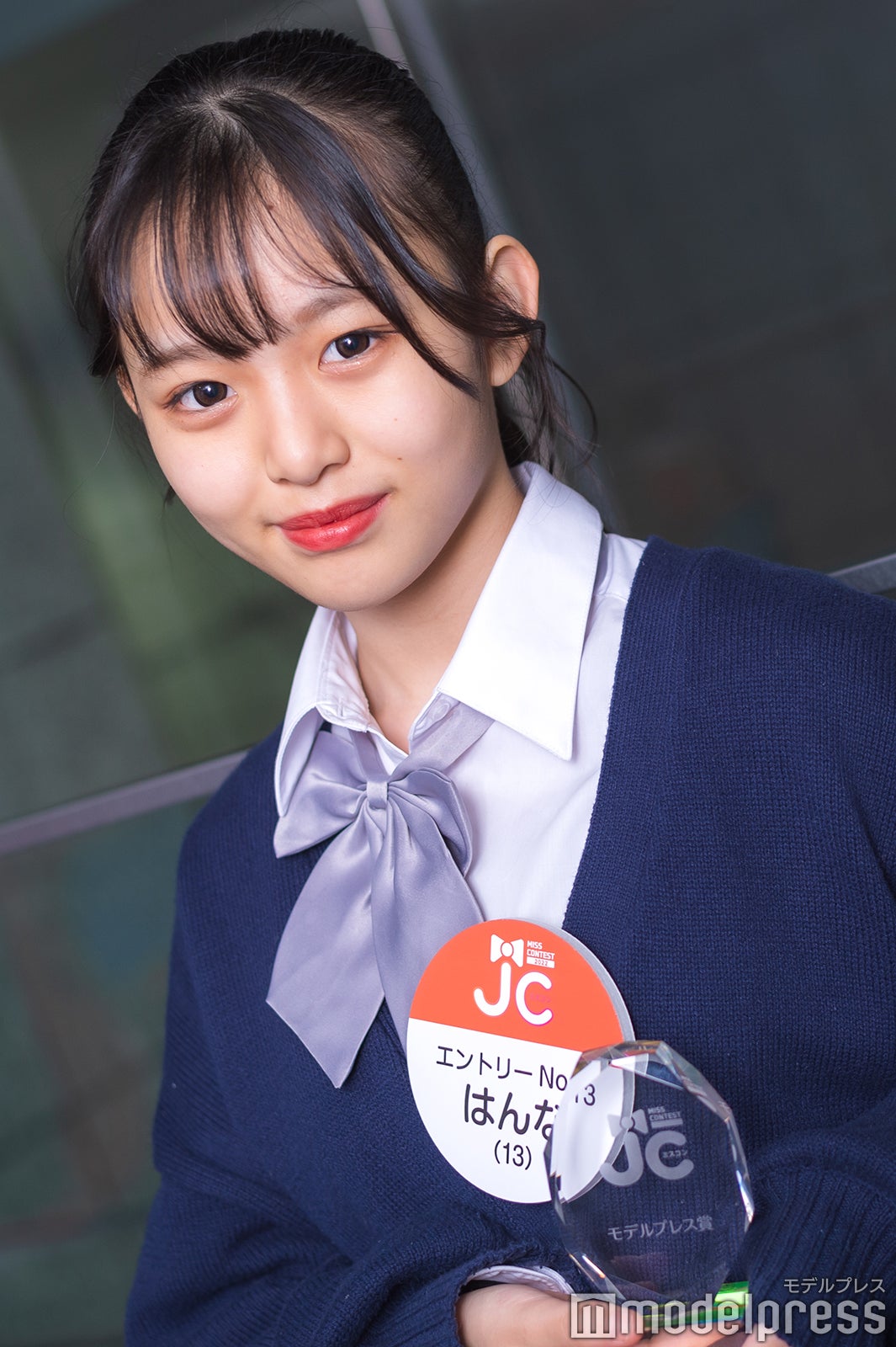 はんなさん（C）モデルプレス