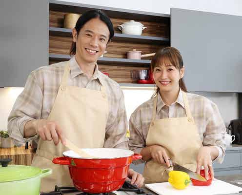 庄司智春&藤本美貴夫妻、地上波初のMC共演 食卓料理をリアル再現【ミキティダイニング】