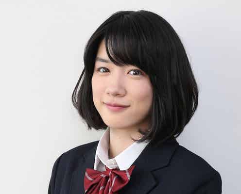永野芽郁、ドラマ初主演でラブストーリー挑戦 お相手は“紙袋を被った男子”?