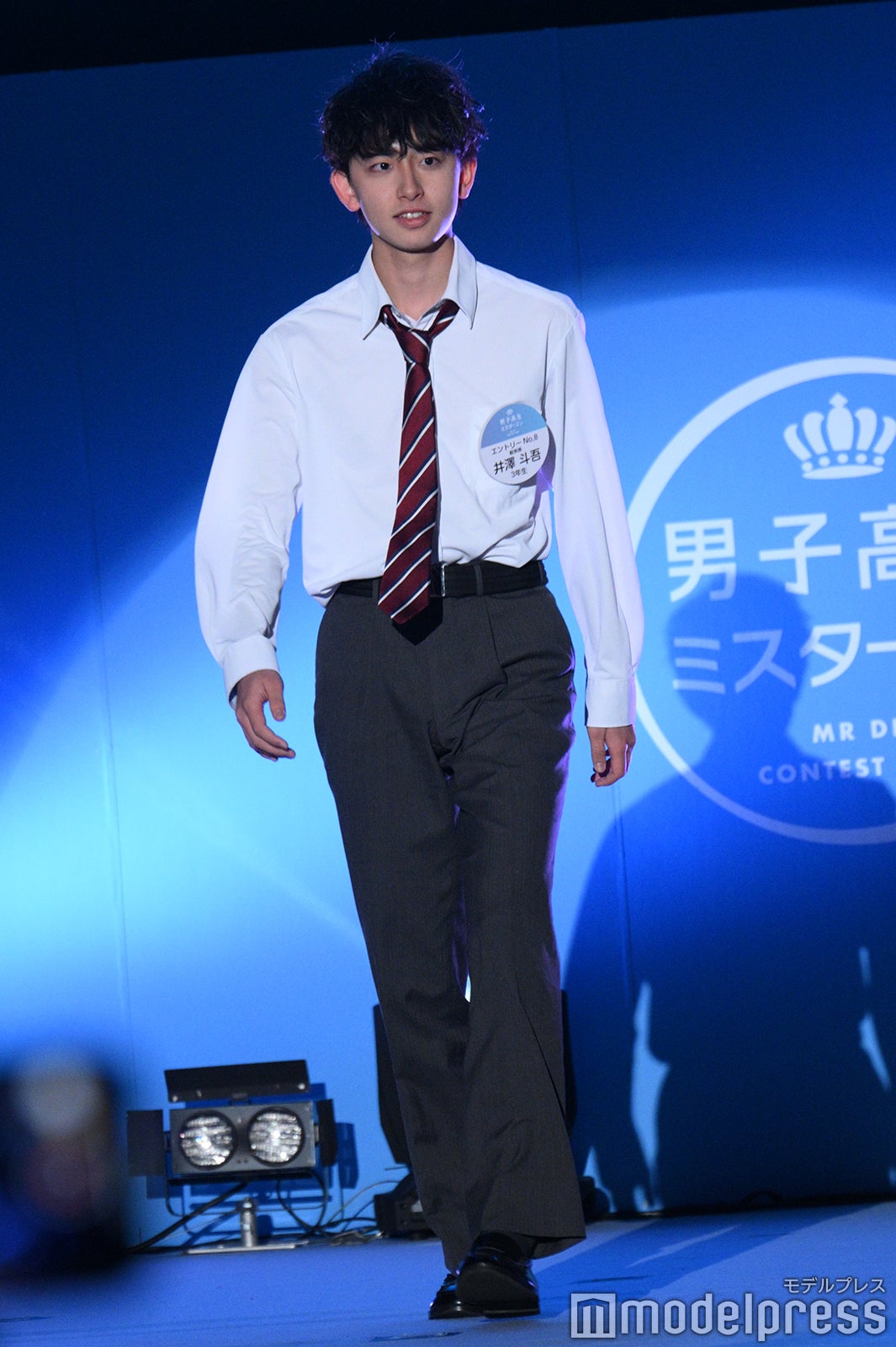 井澤斗吾くん（C）モデルプレス