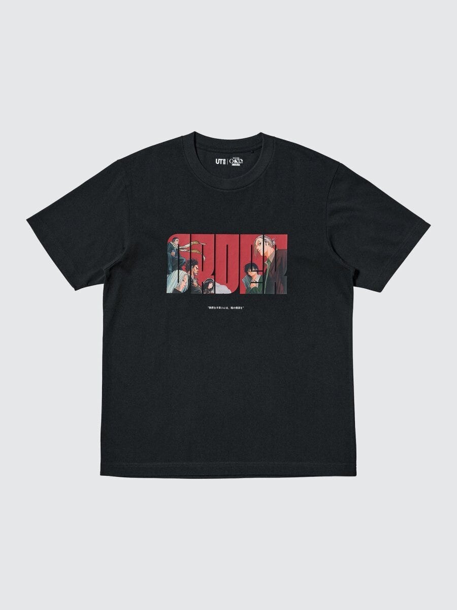 ユニクロマンガUT集英社創業100周年SAKAMOTO