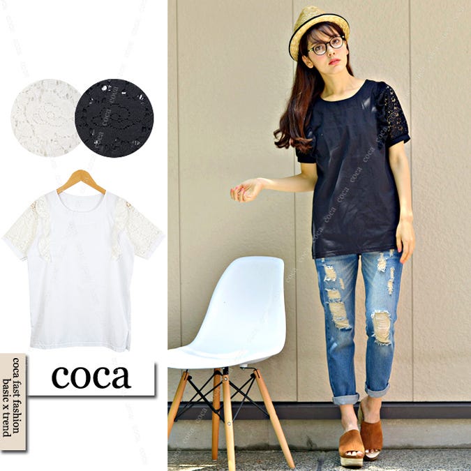 袖レースフリルコットンブラウス「coca」2,490円(税込)