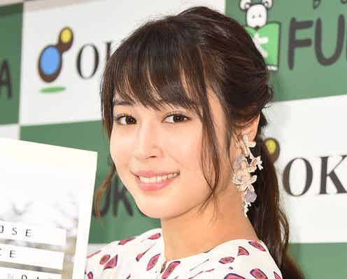 広瀬アリス“付き合いたい相手ランキング”告白 妹・すずに「鼻で笑われてます」