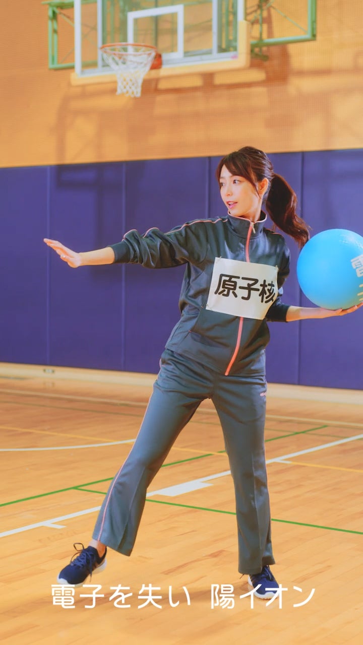 宇垣美里（提供写真）