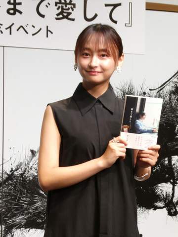 影山優佳「攻めた全力シュート」の初エッセー 袋とじは自ら考案「中に仕掛けが」