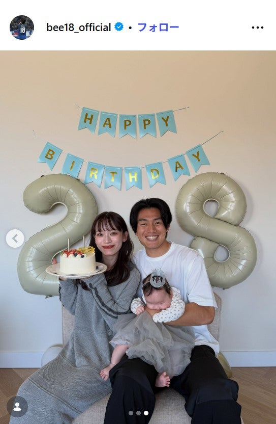 上田綺世Instagramより