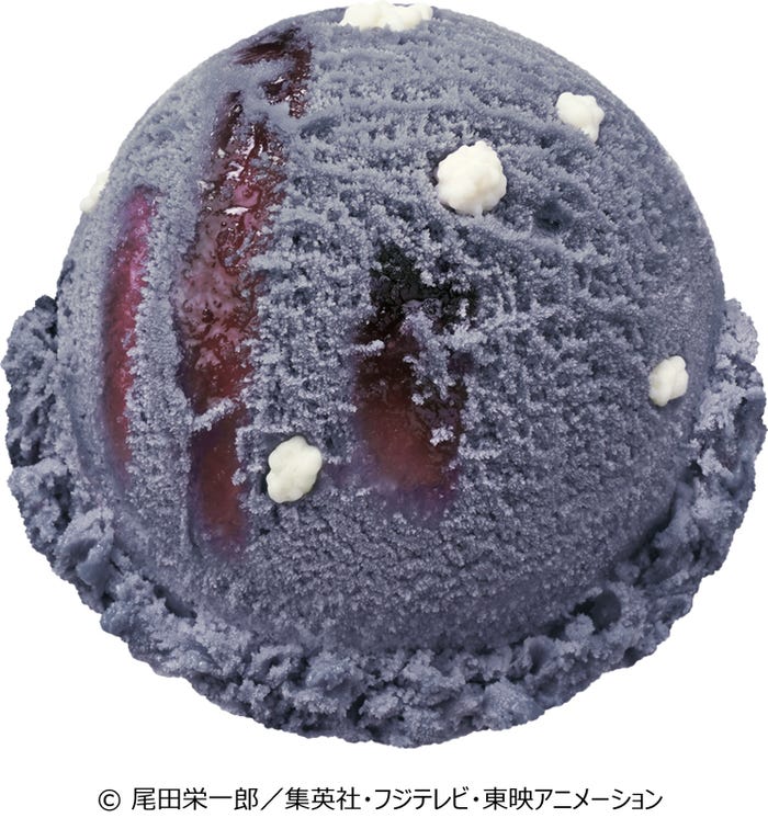 ゴムゴムのフルーツパンチ(C)尾田栄一郎/集英社・フジテレビ・東映アニメーション