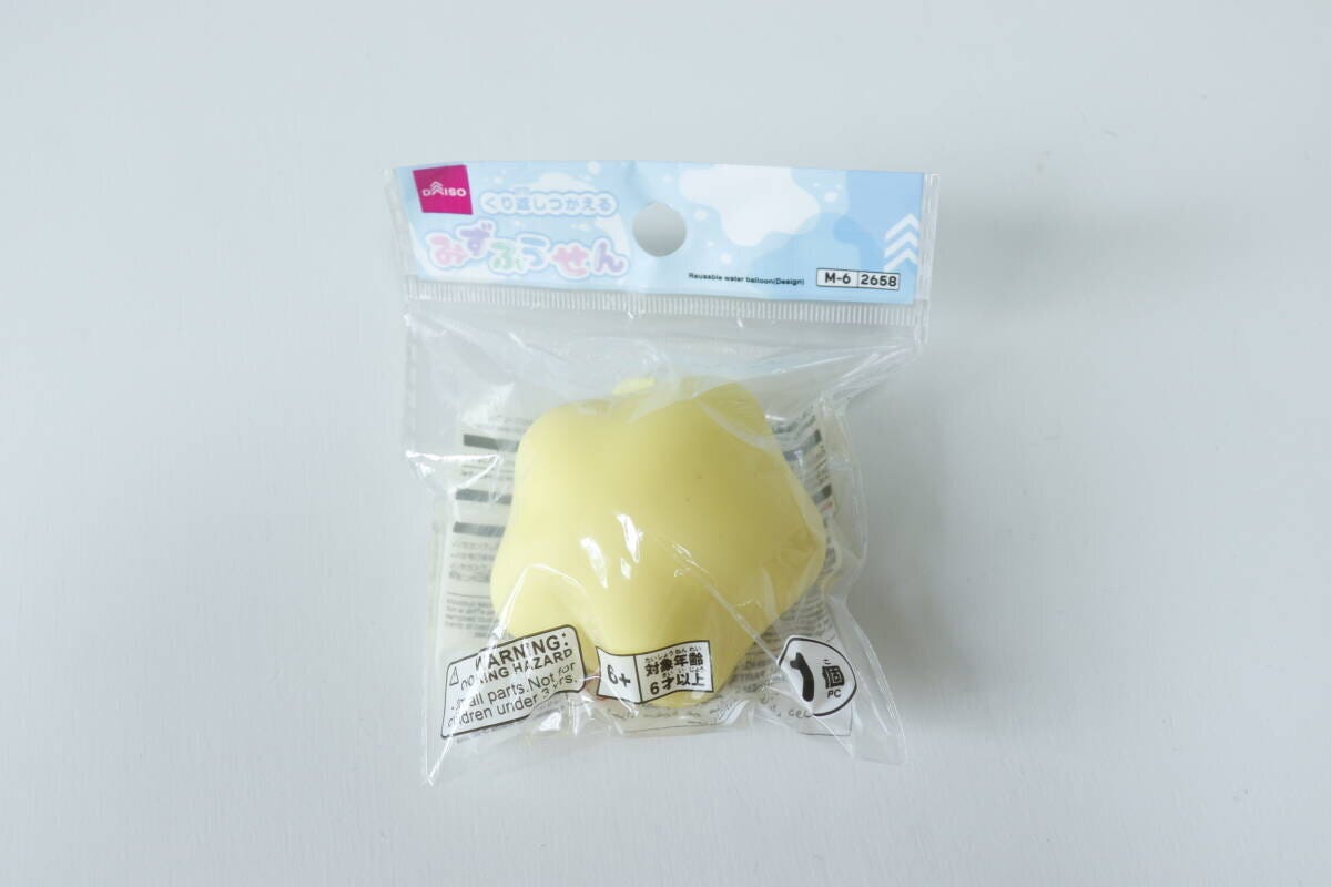 くり返しつかえる水ふうせん(デザイン) パッケージ くり返しつかえる水ふうせん(デザイン) パッケージ