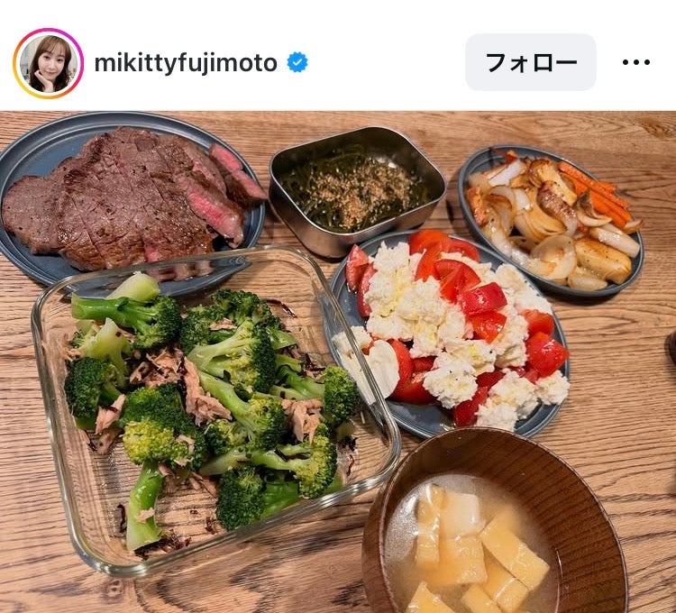 藤本美貴 Instagramより