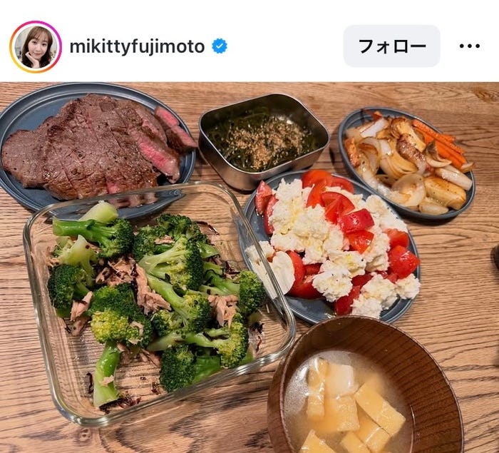 藤本美貴 Instagramより
