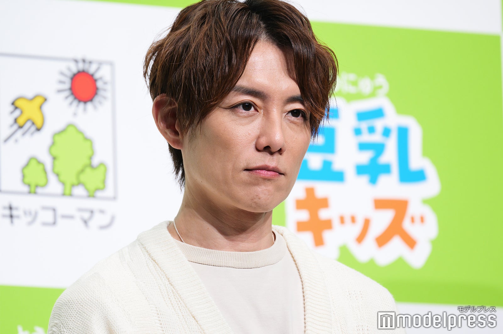 杉浦太陽（C）モデルプレス