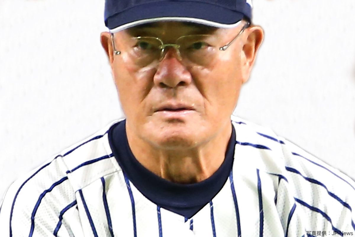張本勲