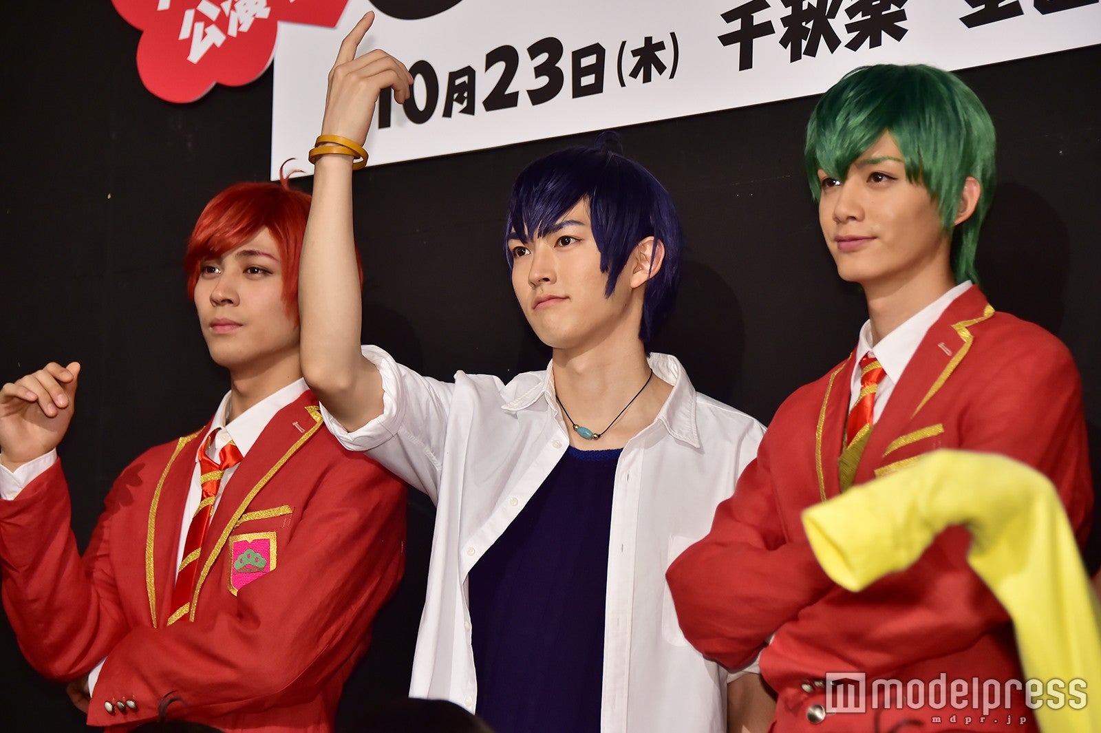井澤勇貴、和田雅成、小野健斗（C）モデルプレス