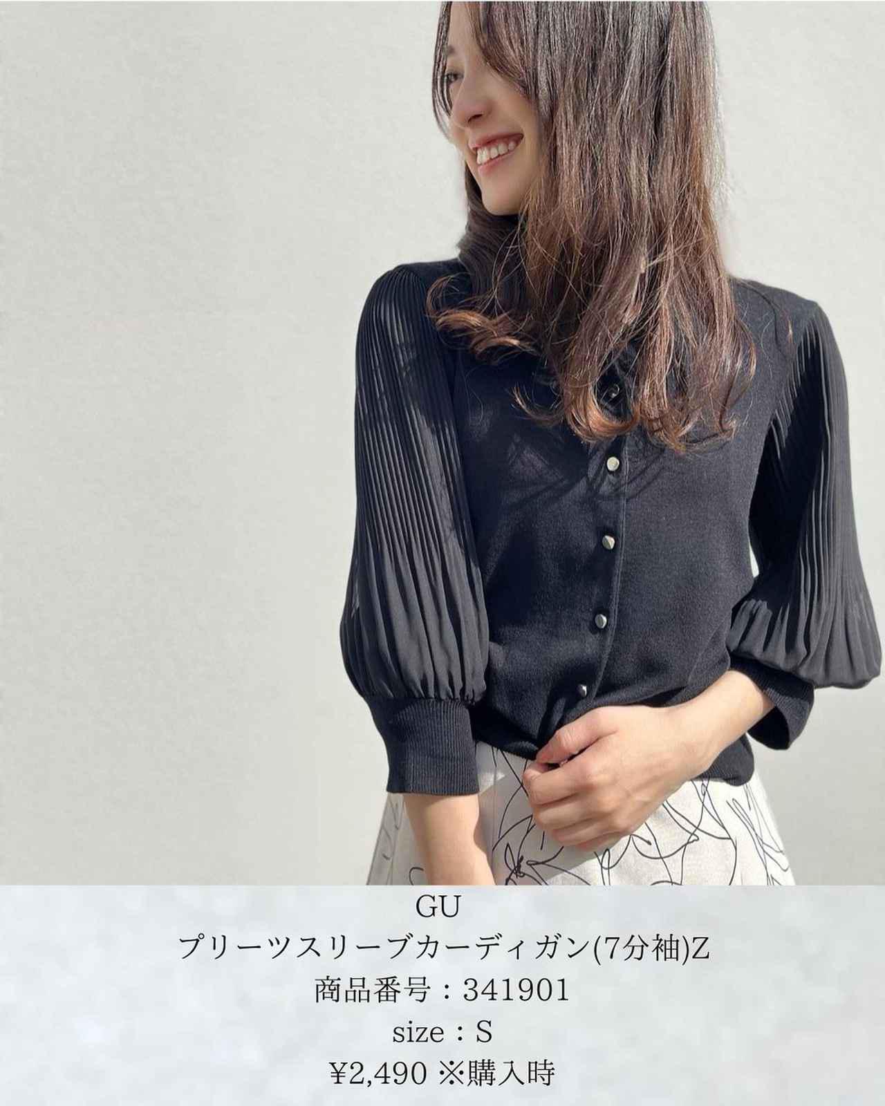 画像3: