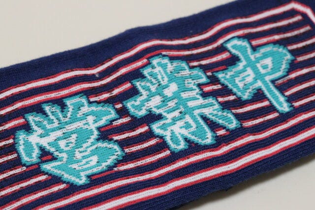 セリア 婦人ネオン看板柄ヘアターバン セリアの婦人ネオン看板柄ヘアターバンのデザイン