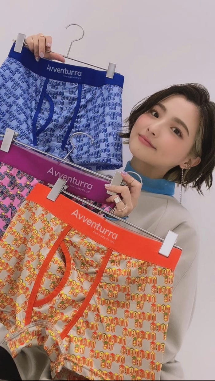 片岡沙耶がデザインを手掛けた『メンズアンダーウェア』ボクサーパンツ(提供写真)