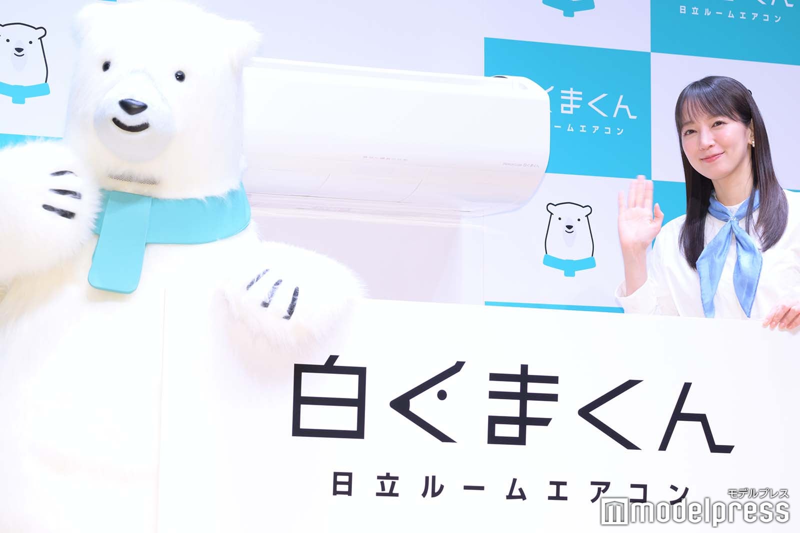 白くまくん、吉岡里帆（C）モデルプレス