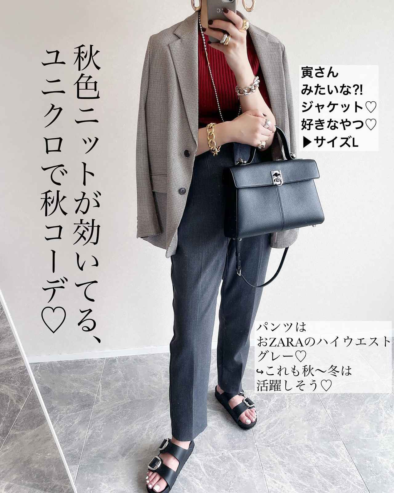 画像2: