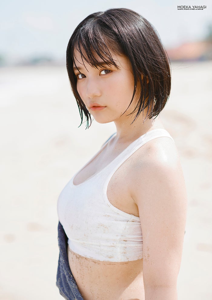 Akb48矢作萌夏の美谷間に釘付け 写真集アザーカット公開 モデルプレス