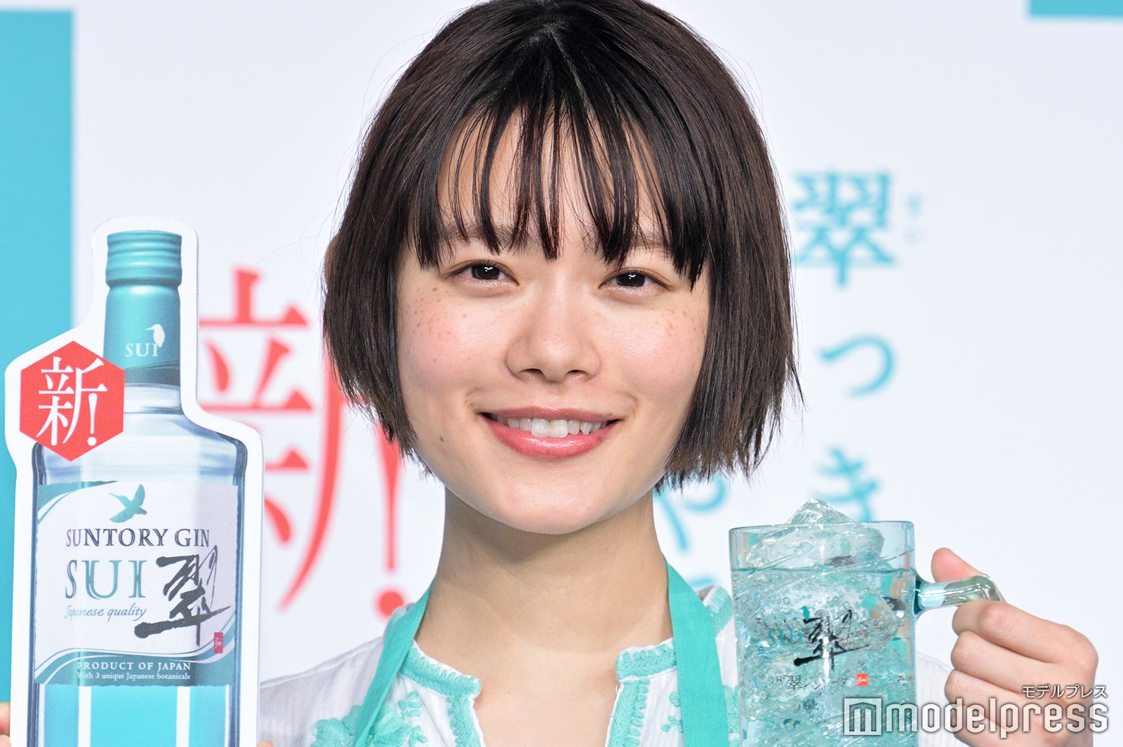 杉咲花（C）モデルプレス