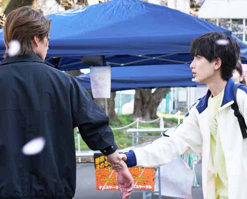 【タカラのびいどろ 第1話】大進(小西詠斗)、宝(岩瀬洋志)と再会 登山サークル体験合宿へ