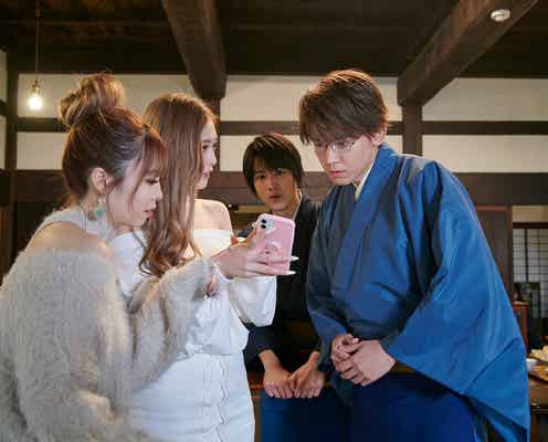 ゆうちゃみ、美人妹とドラマ初出演 ジャニーズWEST小瀧望らと共演<鹿楓堂よついろ日和>