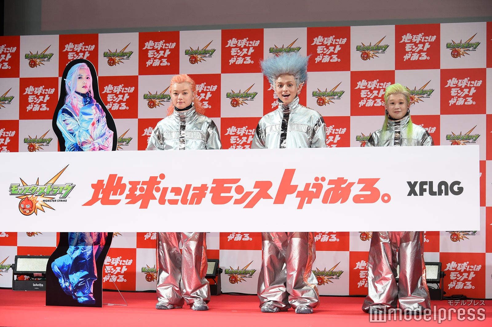 染谷将太、満島真之介、矢本悠馬（C）モデルプレス