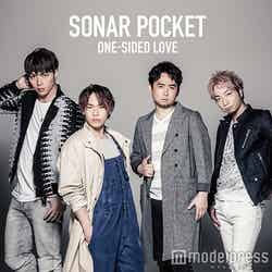 ソナーポケット「ONE-SIDED LOVE」（5月18日発売）初回限定盤