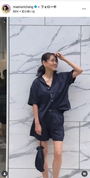 前田典子Instagramより