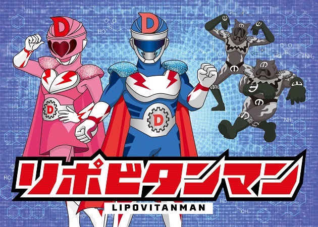 スペースファクトリー／画像提供：よみうりランド