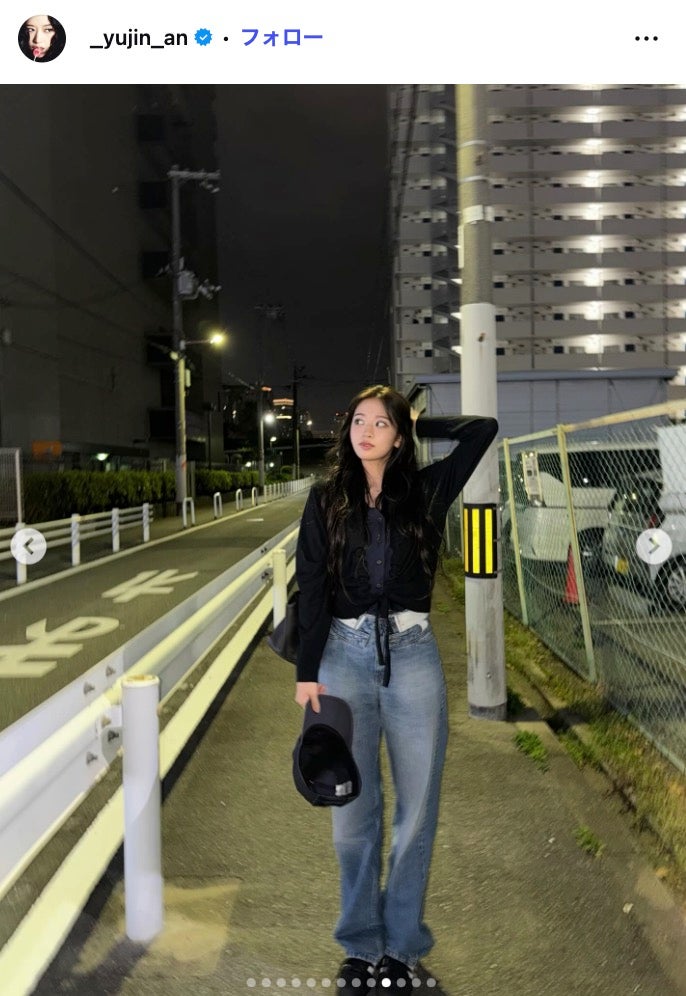 ユジンInstagramより