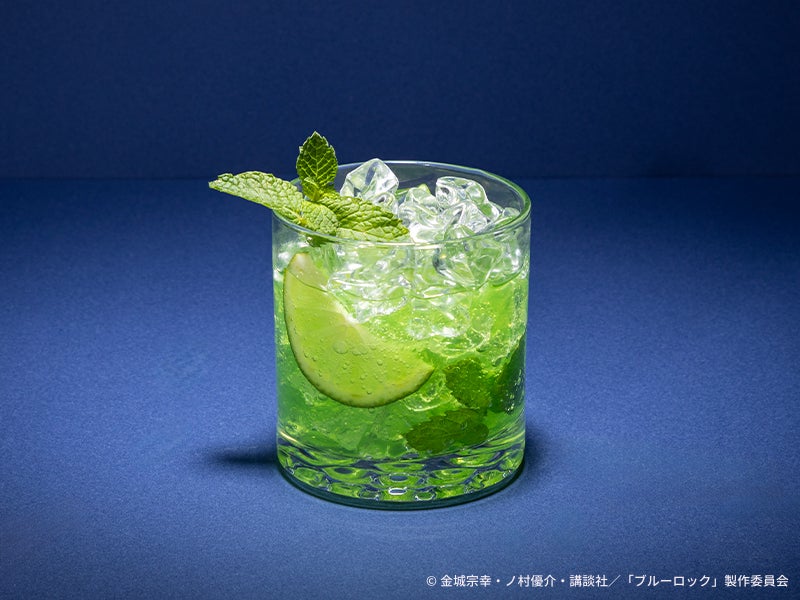 【潔世一】ライムミントドリンク　税込990円（C）金城宗幸・ノ村優介・講談社／「ブルーロック」製作委員会