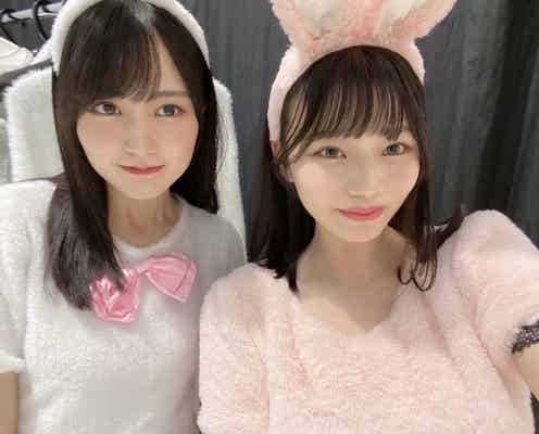 乃木坂46岡本姫奈、賀喜遥香と“うさ耳姿”で初2ショット オーディション秘話も話題「知らなかった」